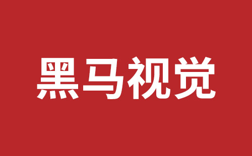 山南市网站建设,山南市外贸网站制作,山南市外贸网站建设,山南市网络公司,盐田手机网站建设多少钱