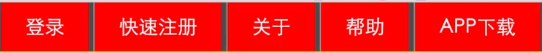 山南市网站建设,山南市外贸网站制作,山南市外贸网站建设,山南市网络公司,所向披靡的响应式开发