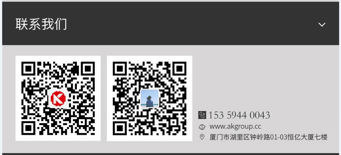 山南市网站建设,山南市外贸网站制作,山南市外贸网站建设,山南市网络公司,手机端页面设计尺寸应该做成多大?